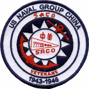 SACO US Naval Group China Veterans patch