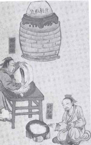 Early Chinewe proto-endocrinology